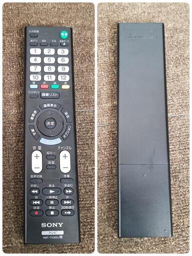 極上】2021年製 SONY ソニー 液晶テレビ BRAVIA ブラビア KJ-24W450E