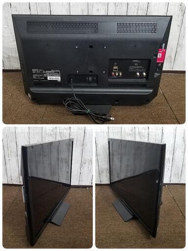 極上】2021年製 SONY ソニー 液晶テレビ BRAVIA ブラビア KJ-24W450E