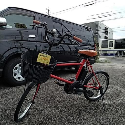 928A Panasonic 電動アシスト自転車 20インチ