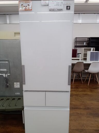 ★ジモティ割あり★ SHARP 冷蔵庫 412L 18 動作確認／クリーニング済み MT2374