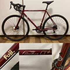 未使用品 FUJI フジ FEATHER CX＋クロモリロードバイク 大きいサイズ