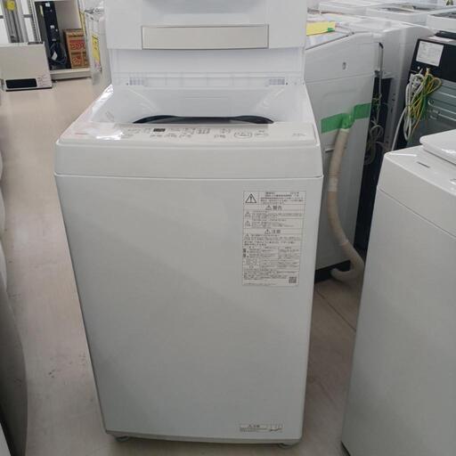 ★ジモティ割あり★ 4.5kg洗濯機AW-45GA2W 現状販売、 高さ (H)95× 幅(W)56× 奥行(D)56(cm)【joh 2263】
