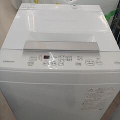 ★ジモティ割あり★ 4.5kg洗濯機AW-45GA2W 現状販売、 高さ (H)95× 幅(W)56× 奥行(D)56(cm)【joh 2263】