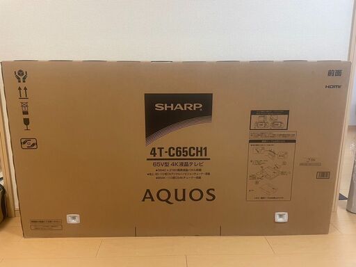 シャープ 65V型 液晶 テレビ AQUOS 4T-C65CH1 店頭展示品