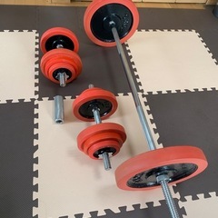 東京都のバーベルセットの中古が安い！激安で譲ります・無料であげます  