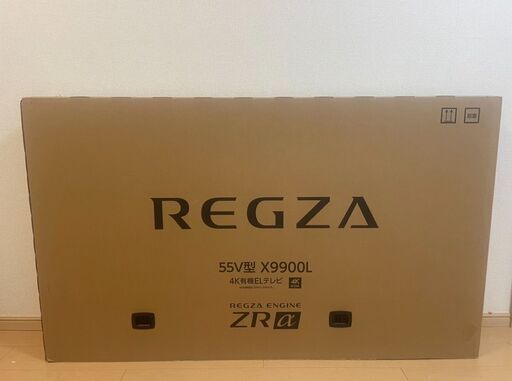 有機ELテレビ５５V型 REGZA(レグザ) 55X9900L 店頭展示品