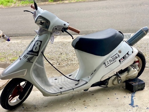 ホンダパル