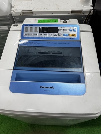 ご来店時、ガン×2お値引き‼️Panasonic（パナソニック）2016年製 7.0kg 洗濯機