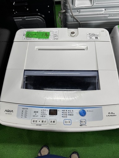 ご来店時、ガン×2お値引き‼️AQUA(アクア)2017 年製 6.0kg 洗濯機