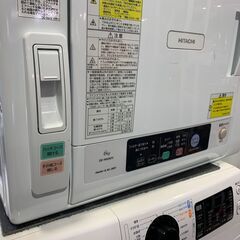 衣類乾燥機 日立 2019年 DE-N60MV 中古商品 現状販売 店頭決済 