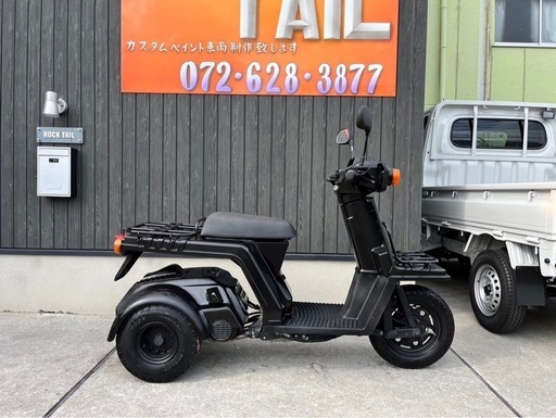 ★149999円　ジャイロx 2スト　後期　セル1 実働車　ホンダ　ジャイロ　TD01 原付　スクーター