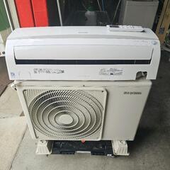 ️激安エアコン?️ｱｲﾘｽ 2021年製 ✨️8～12畳用✨️