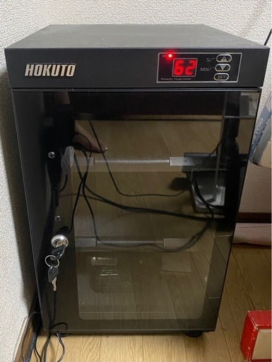 HOKUTO 防湿庫・ドライボックス (38L全自動)