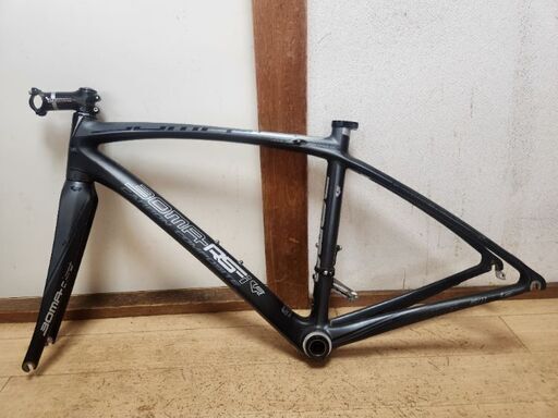 BOMA RSIフレームセット