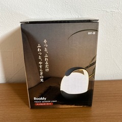 イカ焼き器まだまだ現役‼️ (myk) 古川橋の周辺機器の中古あげます・譲ります｜ジモティーで不用品の処分