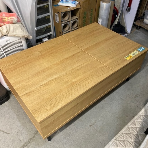 値下げしました！【ニトリ センターテーブル】クリーニング済み【管理番号12809】