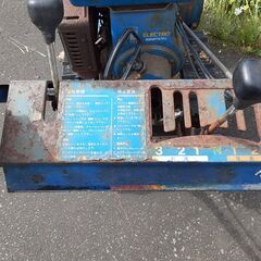 ヤマハ除雪機　中古５馬力（引き取り限定）