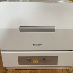 【配達相談】パナソニック 食洗機 ホワイト