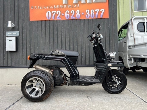 ★22万円　ジャイロX 2スト ホンダ セル1 実働車 原付 HONDA ミニカー登録車　後期 ジャイロx