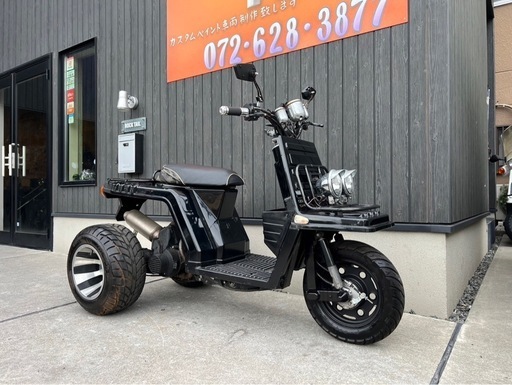 ホンダ　ジャイロX 中期型　 ミニカー登録 ホンダ ジャイロXミニカー登録車｜ステップオート八尾店｜新車・中古