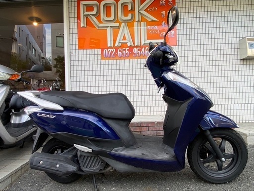 ★28万円　リード125 JF45 程度良好　セル1 実働車　ホンダ　小型　スクーター　リード