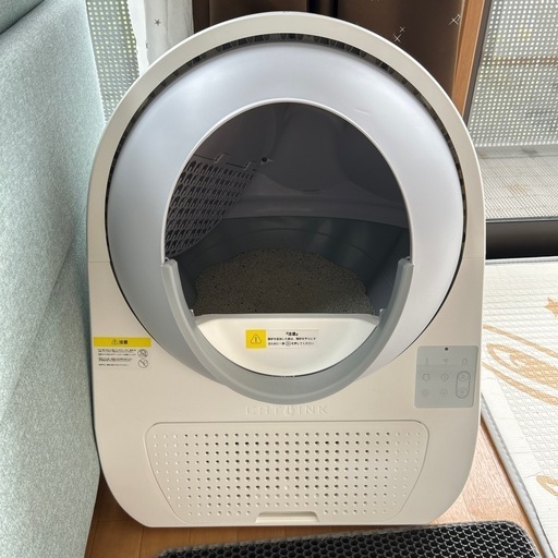 全自動猫トイレCATLINK SCOOPER PRO-X