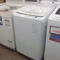 8kg全自動洗濯機】8kg全自動洗濯機 HITACHI 日立 BW-V80H 8kg 2023年製  