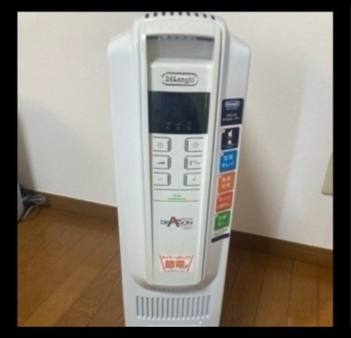 使用回数少　デロンギ　オイルヒーター　白 暖房 安全 静音 キャスター ゼロ風