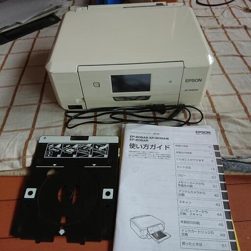 エプソン EPSON プリンター EP-808AW ジャンク