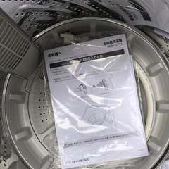 (ジM-145)SALE‼️¥19,800(税込み) アイリスオーヤマ 全自動電気洗濯機 4.5kg 2024年製