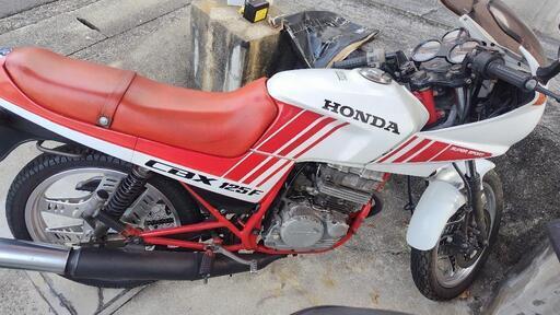 ホンダ　CBX125F