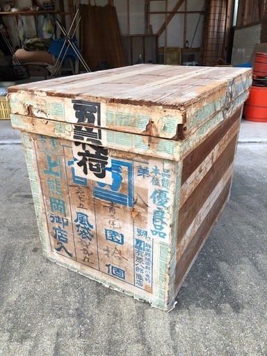 茶箱　　昭和レトロなお茶の保管箱
