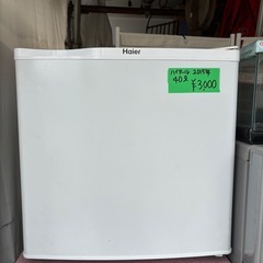 ☆お話中【中古】-60℃冷蔵庫 現状渡し