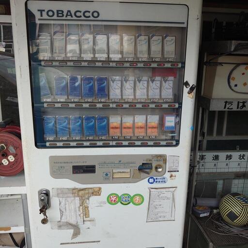 タバコ自販機