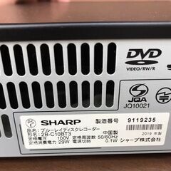 【645】ブルーレイレコーダー SHARP 2B-C10BT3 2019年製