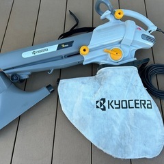 京セラ　ブロワーバキュームRESV-1510V