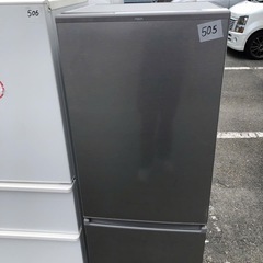 北九州市内配送無料　保証付き 2021年 冷蔵庫 ブラッシュシルバー AQR-20K-S [201L /2ドア /右開きタイプ] [冷凍室 58L