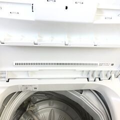 新入荷！ 高年式 パナソニック Panasonic 全自動 洗濯機 5.0kg NA-F5BE1 2023年製 全自動洗濯機 ホワイト 一人暮らし 新生活 クリーニング済 堺市 石津【ジャングルジャングルサカイ石津店】
