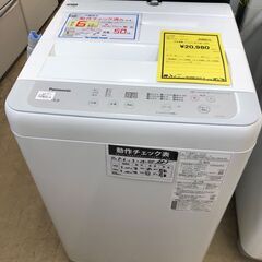 新入荷！ 高年式 パナソニック Panasonic 全自動 洗濯機 5.0kg NA-F5BE1 2023年製 全自動洗濯機 ホワイト 一人暮らし 新生活 クリーニング済 堺市 石津【ジャングルジャングルサカイ石津店】