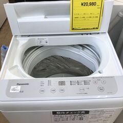 新入荷！ 高年式 パナソニック Panasonic 全自動 洗濯機 5.0kg NA-F5BE1 2023年製 全自動洗濯機 ホワイト 一人暮らし 新生活 クリーニング済 堺市 石津【ジャングルジャングルサカイ石津店】