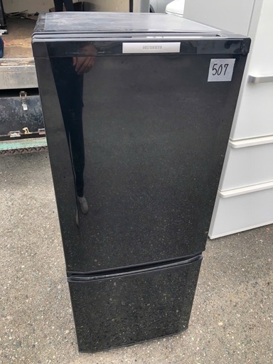 北九州市内配送無料　保証付き 　三菱 146L 2ドア冷蔵庫（サファイアブラック）MITSUBISHI MR-P15X-B