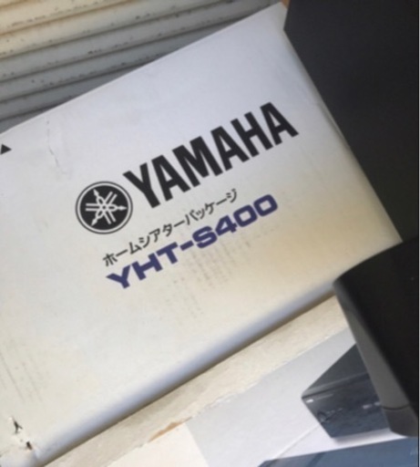 YAMAHA サウンドバー　ホームシアター