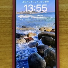 値下げ中iPhone 13 pink 256GB バッテリー87%の通販はau PAY 