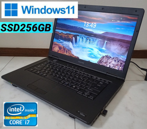ノートパソコン✨Windows11❗️最速仕様