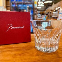 千葉県のバカラの中古が安い！激安で譲ります・無料であげます｜ジモティー 