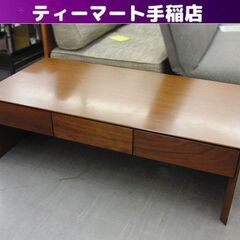 中古】手稲駅のテーブルを格安/激安/無料であげます・譲ります｜ジモティー