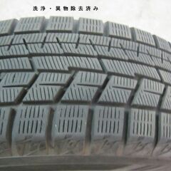 レオパード トートバッグ ヒョウ柄 A4サイズ収納 可能 レディース-値下げ　非金属チェーン付き　215/60Ｒ17　8分山以上　スタッドレスタイヤ＆ホイールセット４本