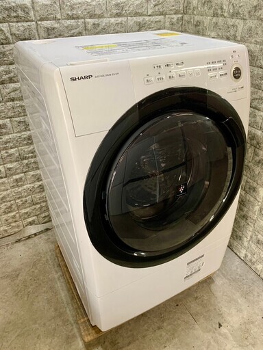 【美品】大阪送料無料★3か月保障付き★洗濯機★2021年★シャープ★7kg★ES-S7F-WL★S-485