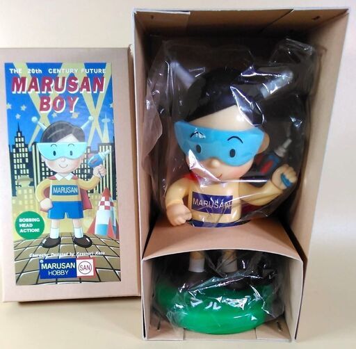 可愛いですよ～♪ MARUSAN マルサンボーイ MARUSAN BOY ボブルヘッド 首振りソフビマスコット人形★箱入り未開封・新品未使用品・絶版品・美品