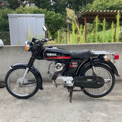 ヤマハ　YB50 2ストローク